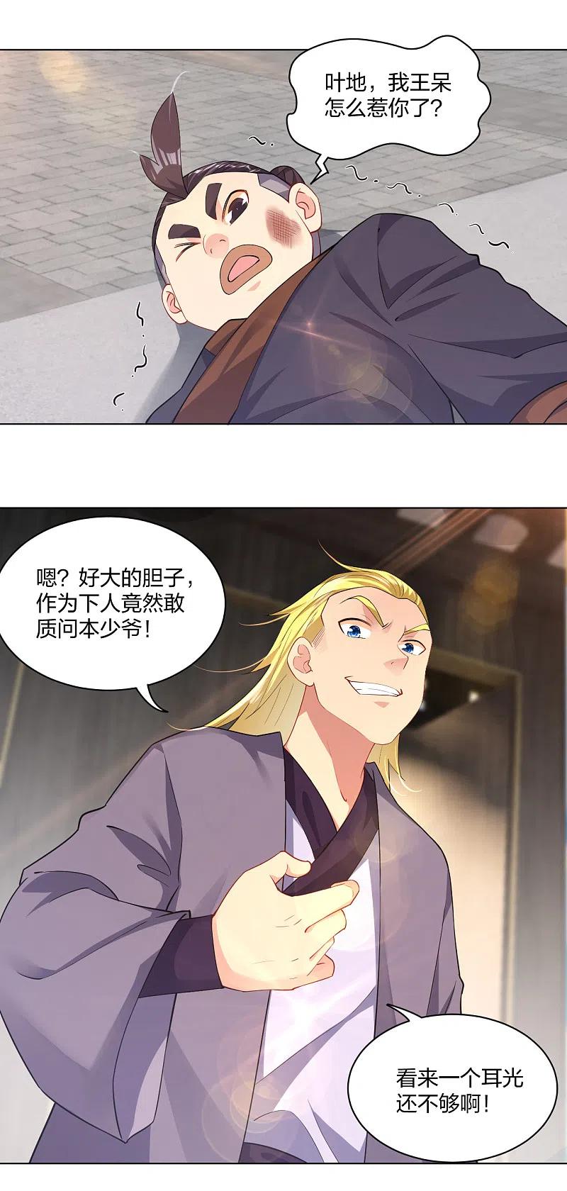 12.jpg