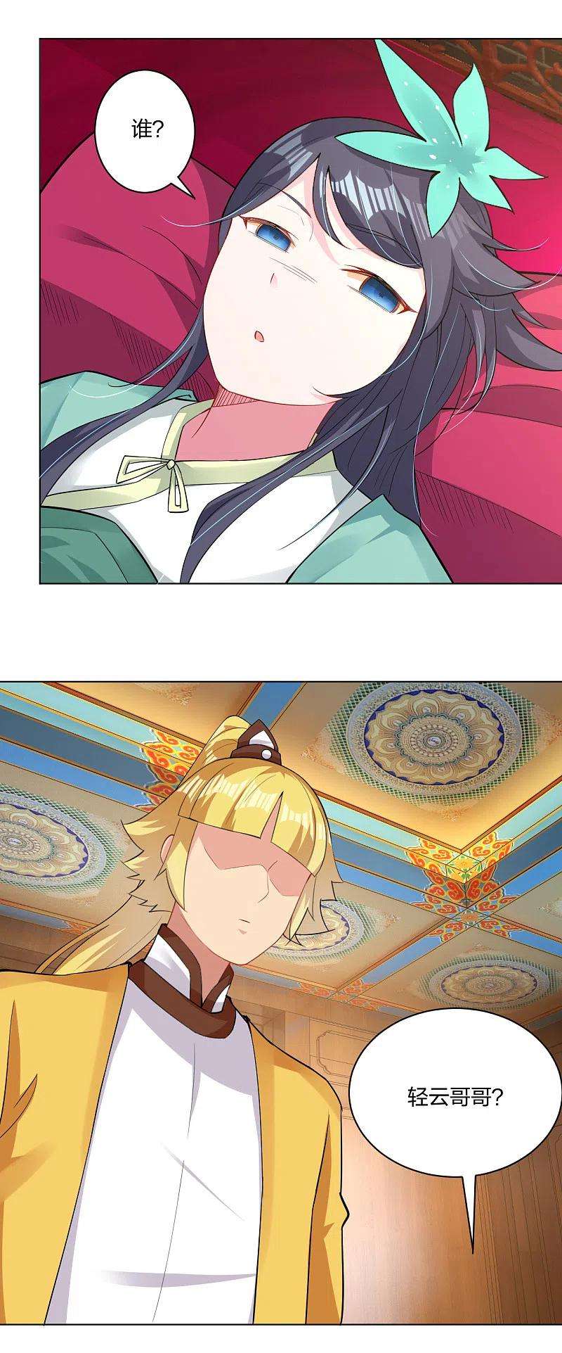 24.jpg