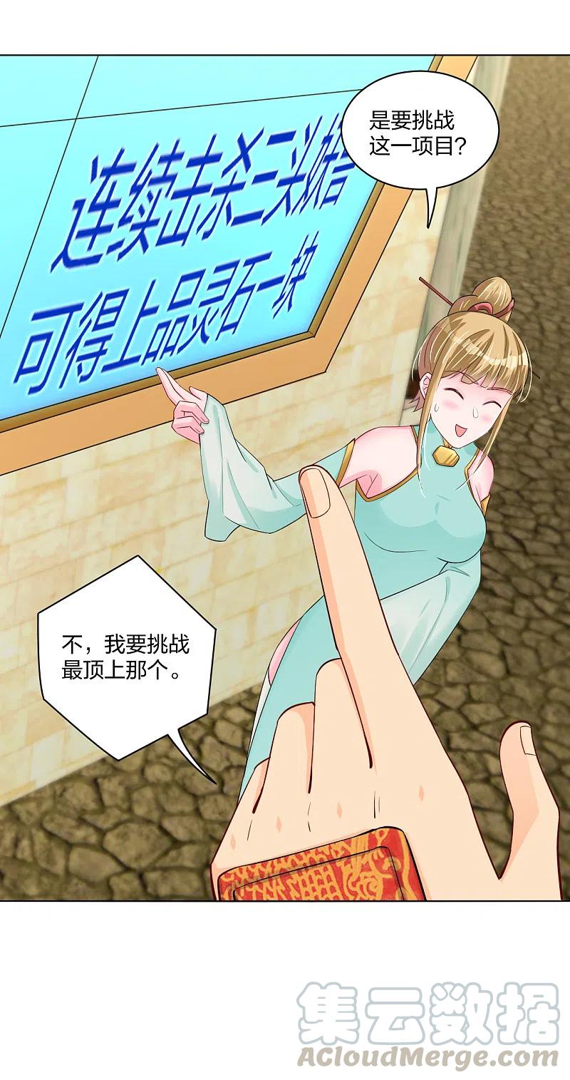 21.jpg