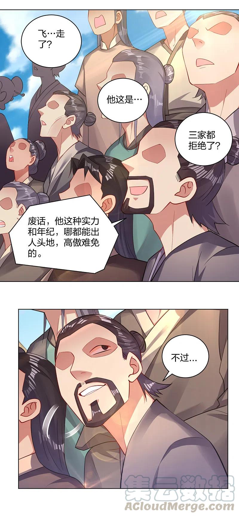 7.jpg