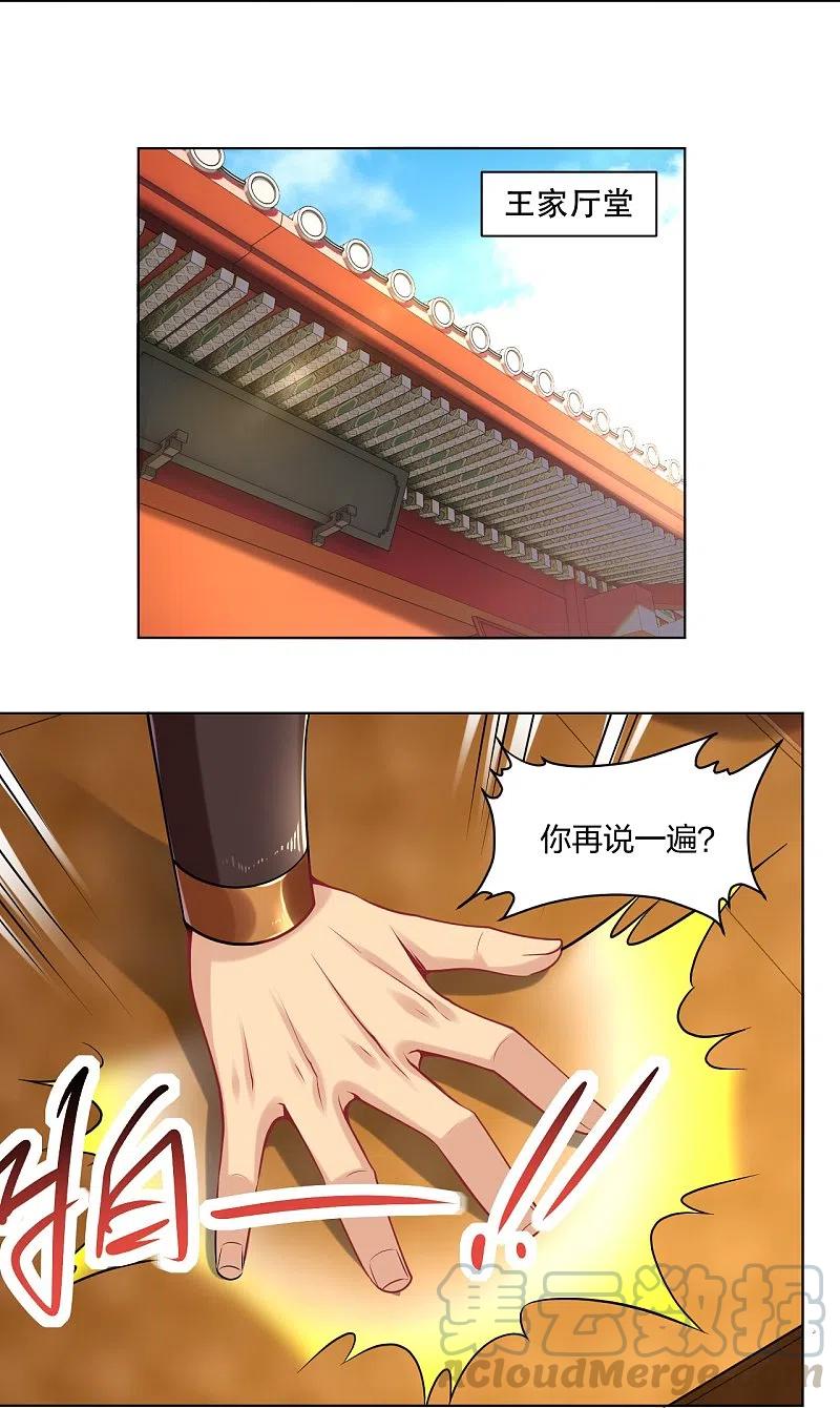 33.jpg