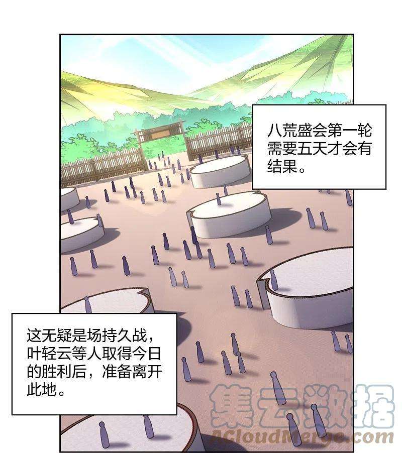 23.jpg