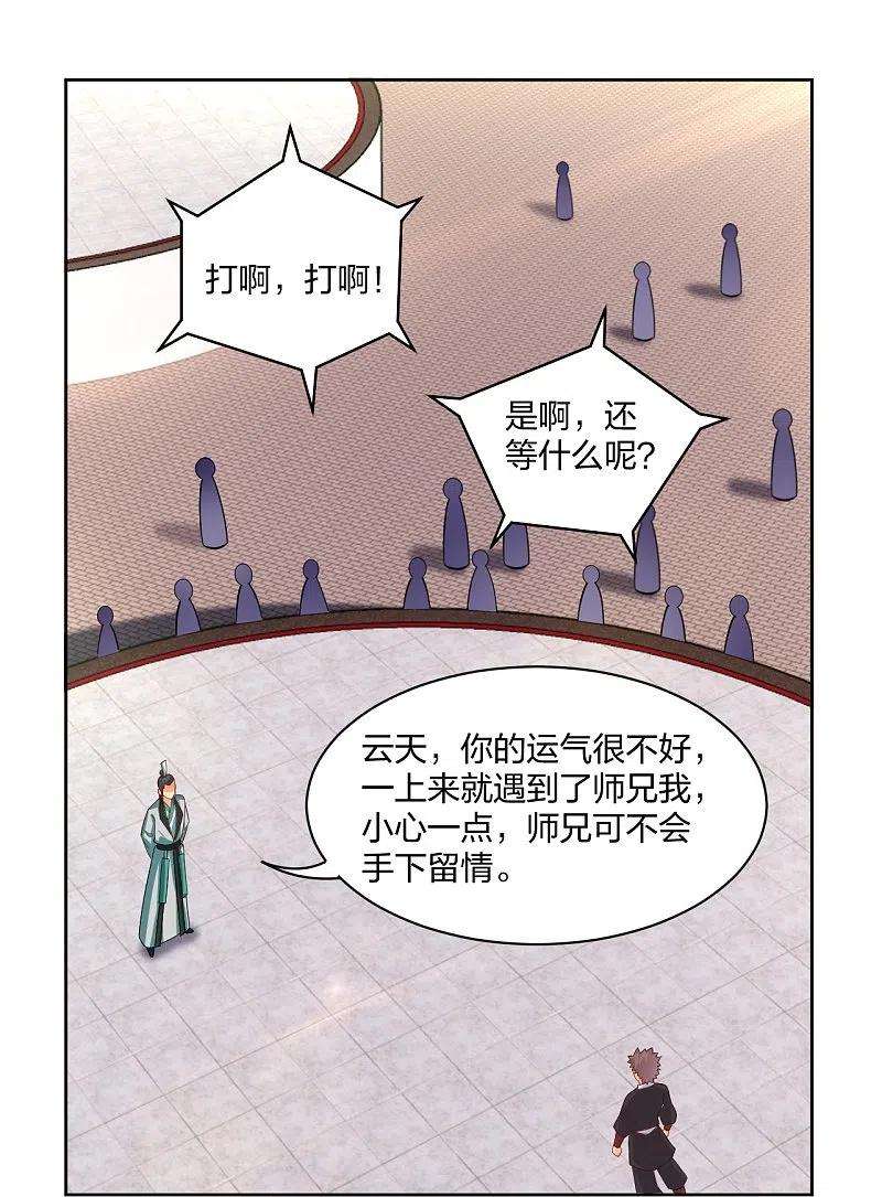 26.jpg