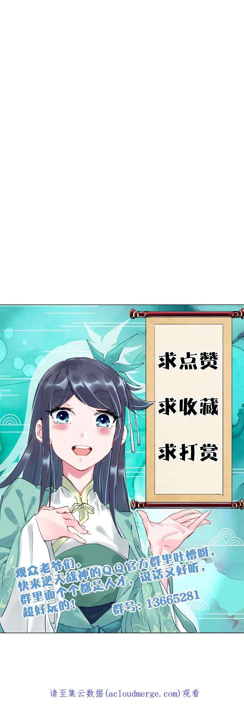 28.jpg