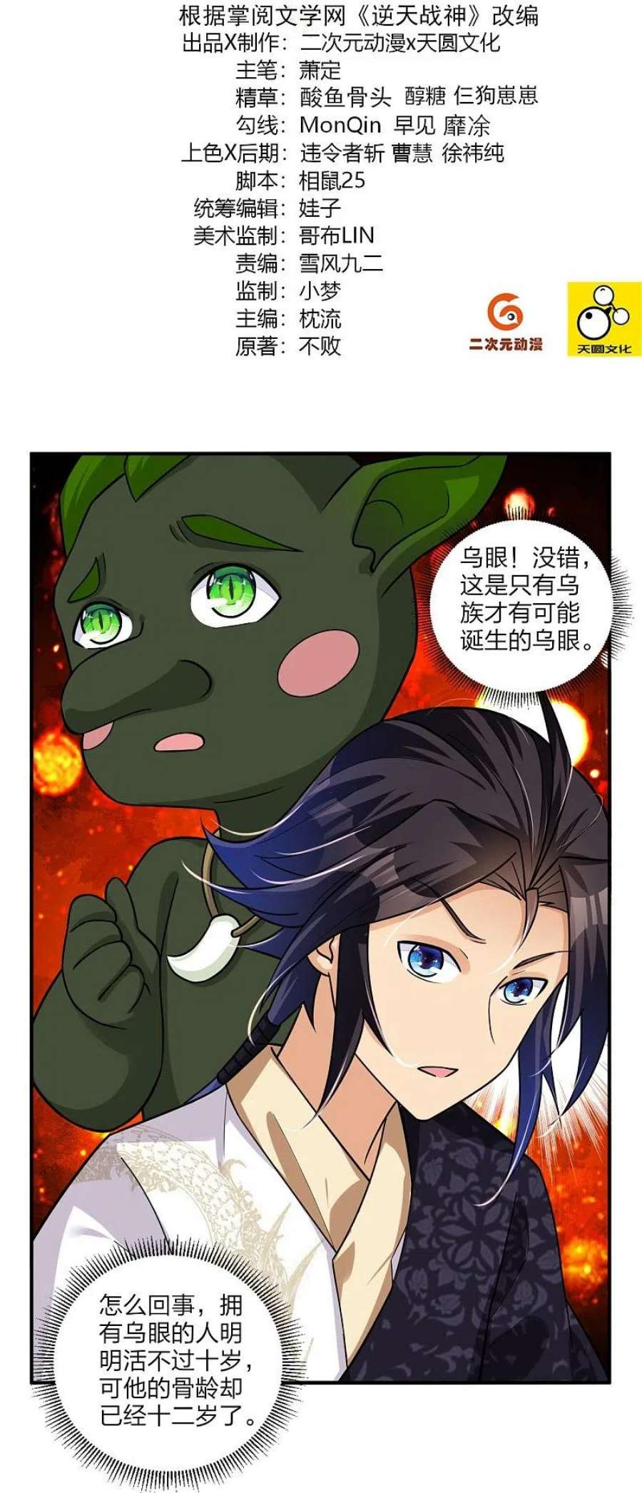 2.jpg