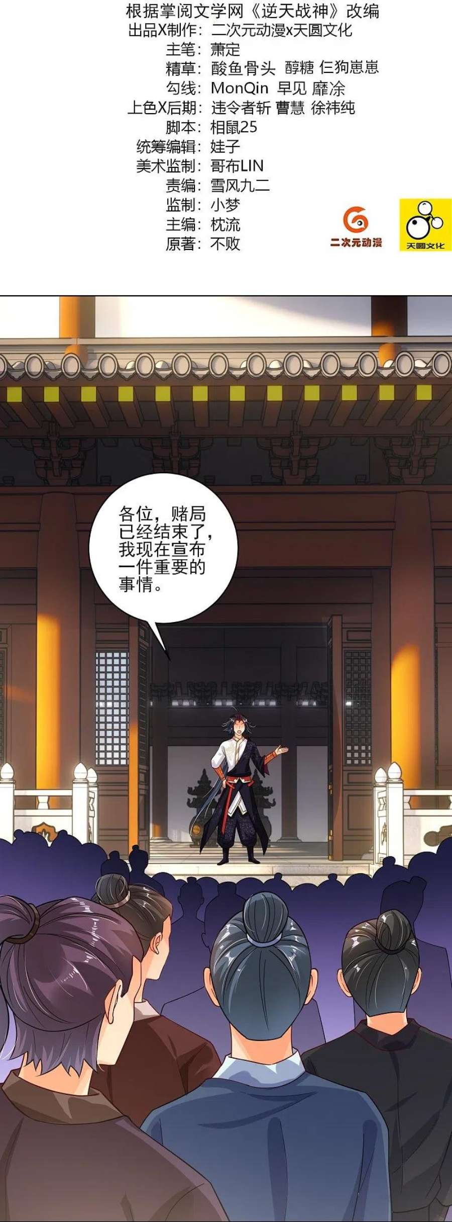 2.jpg