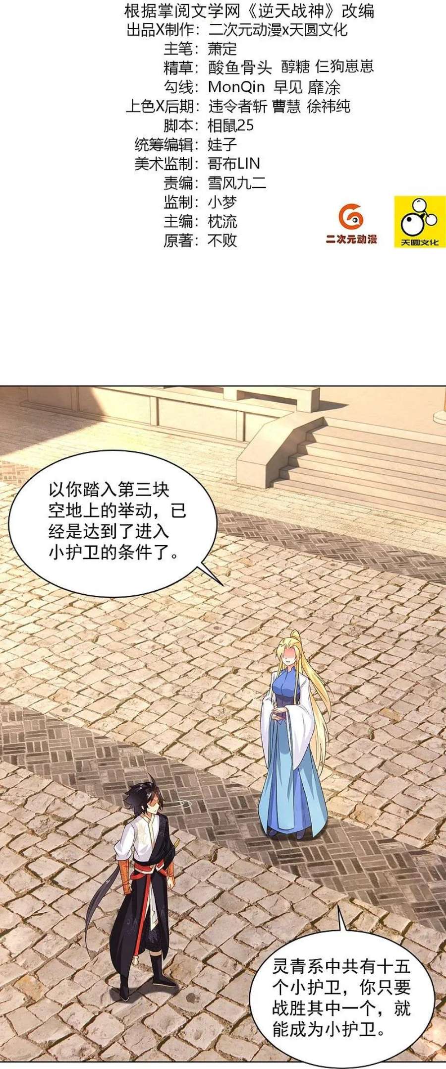 2.jpg