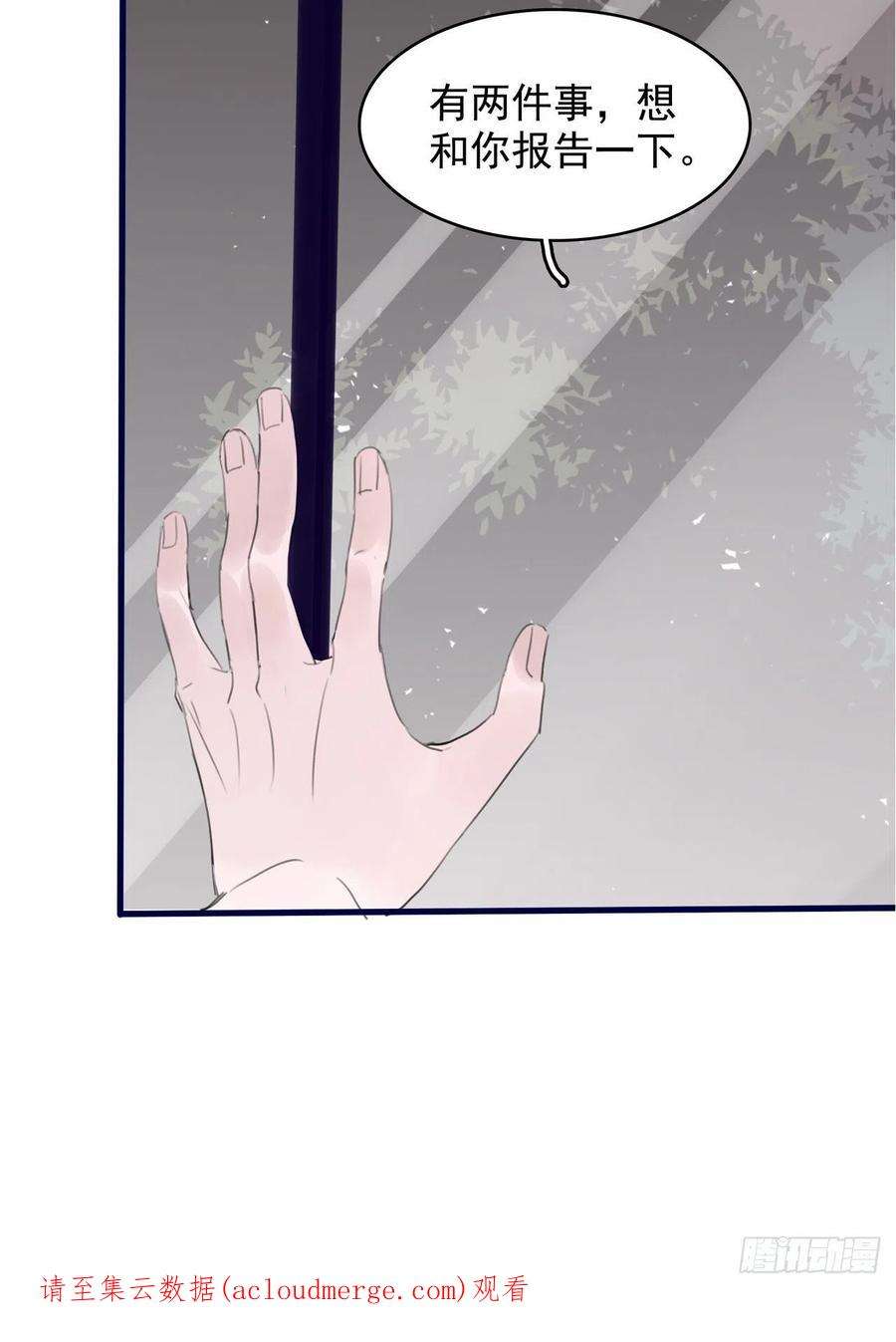 81.jpg