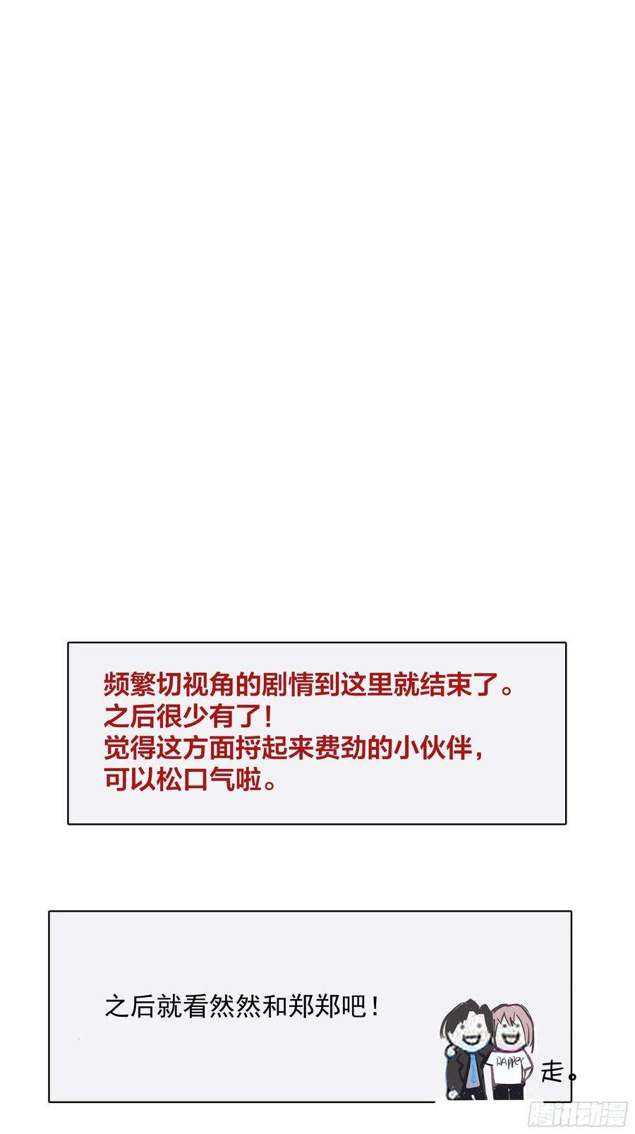 84.jpg