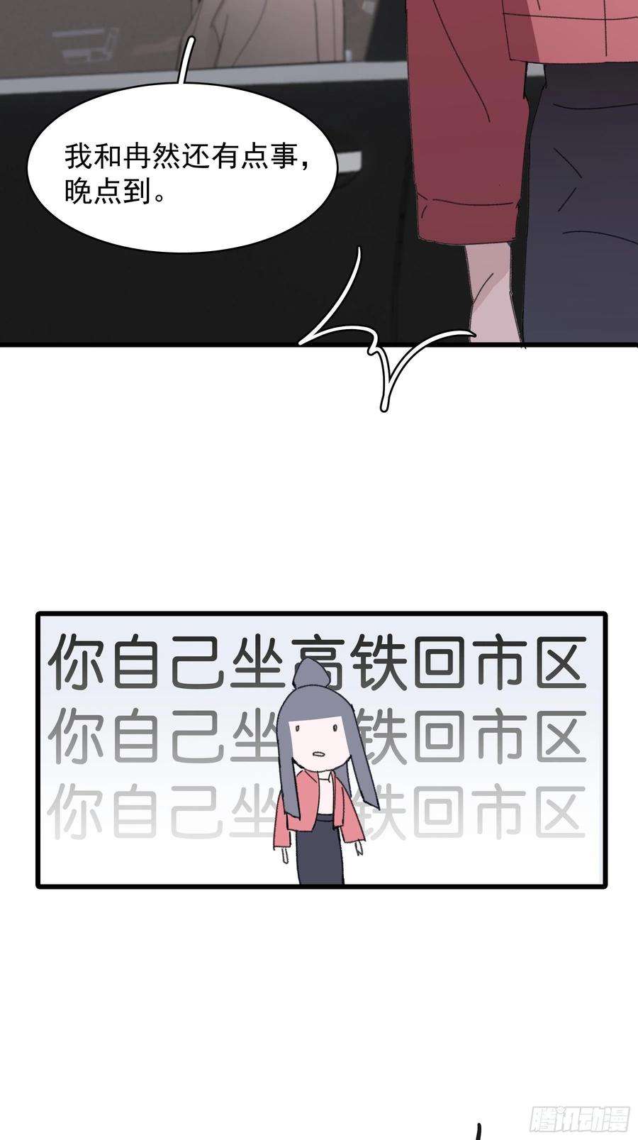 42.jpg