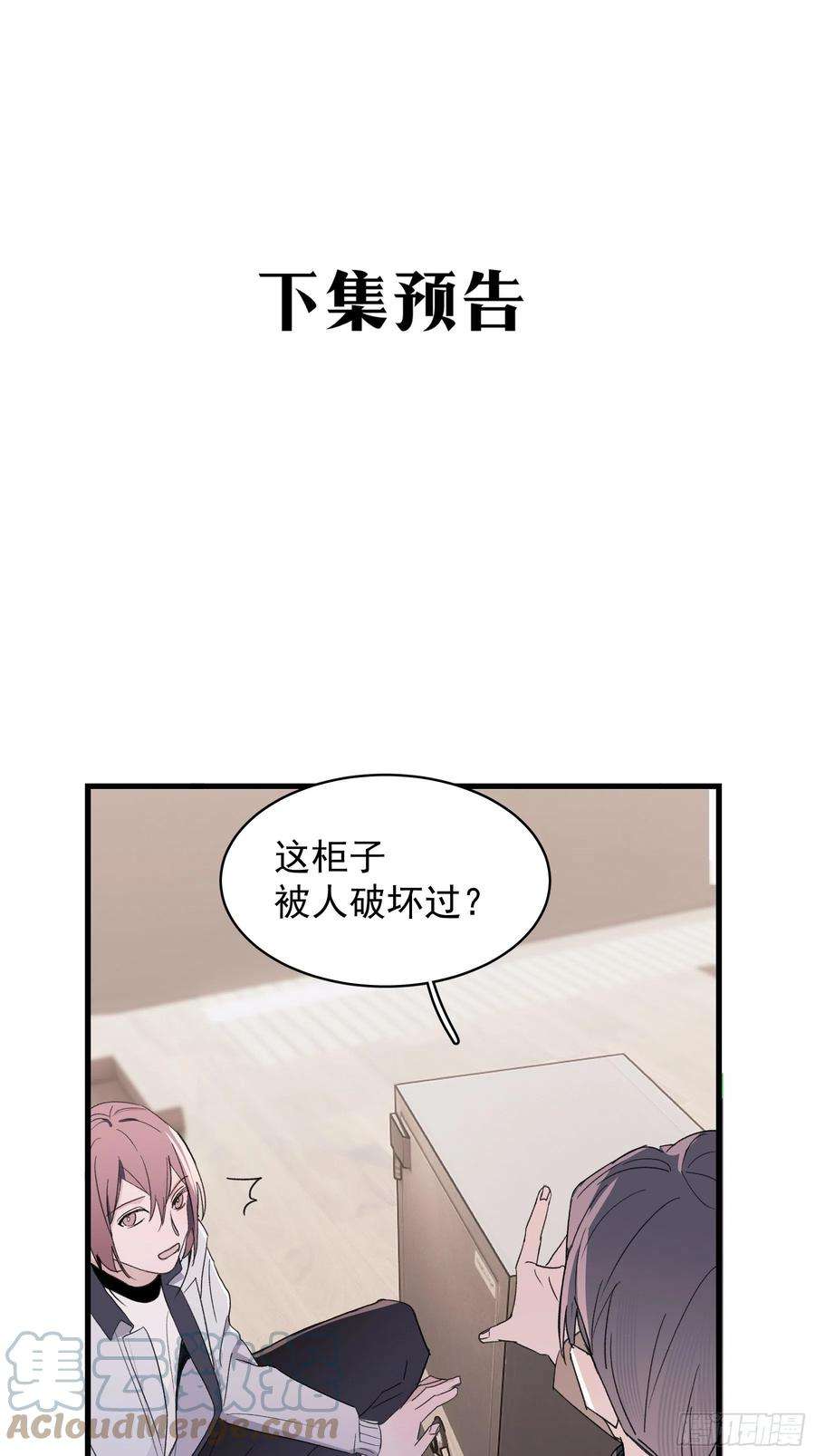 61.jpg