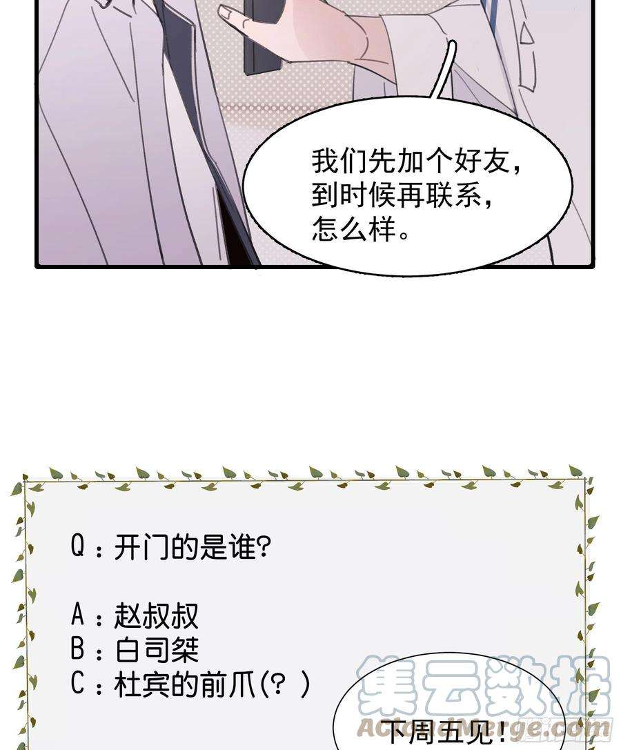 58.jpg