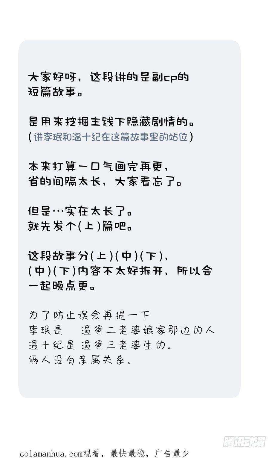81.jpg