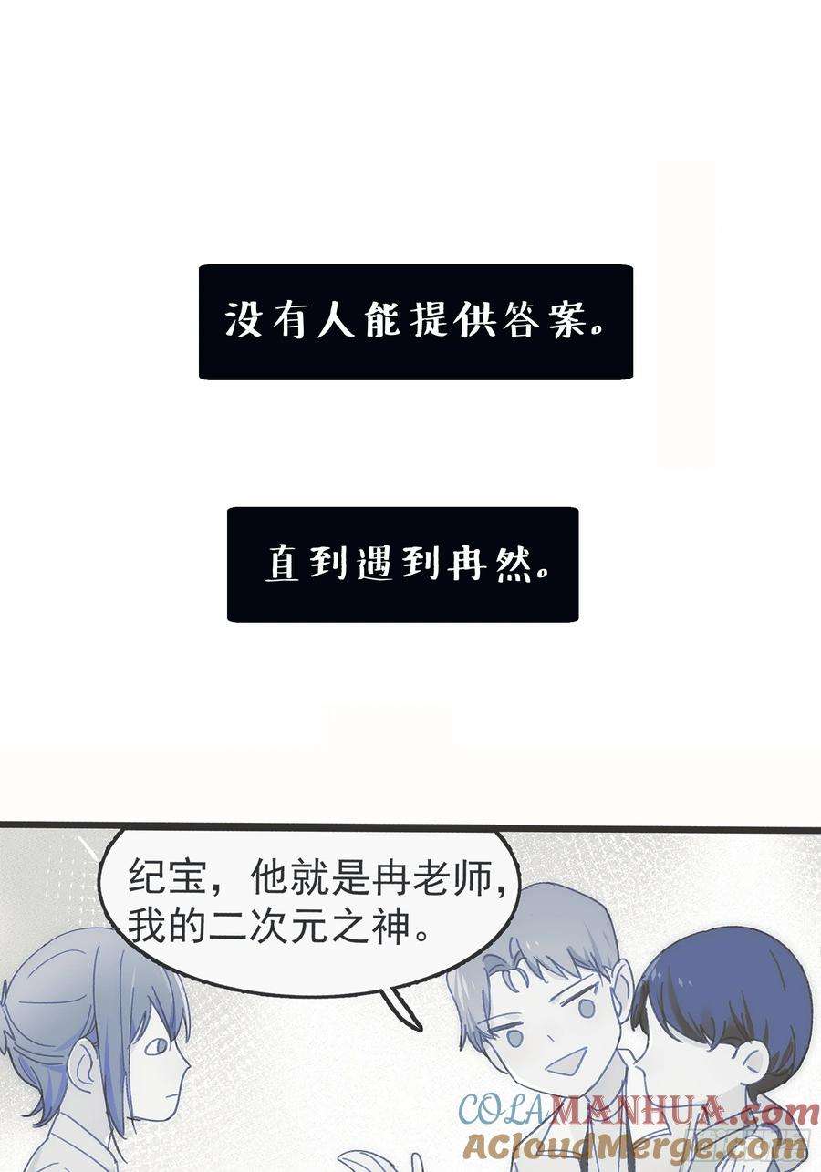 49.jpg