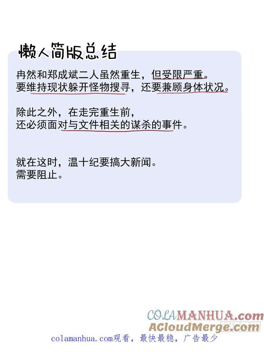 67.jpg