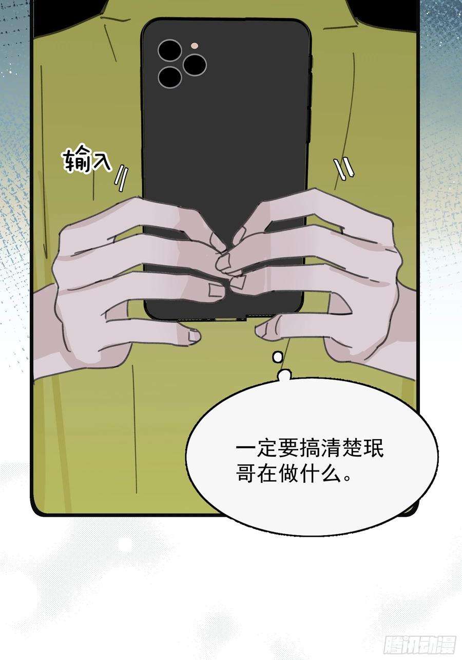 56.jpg