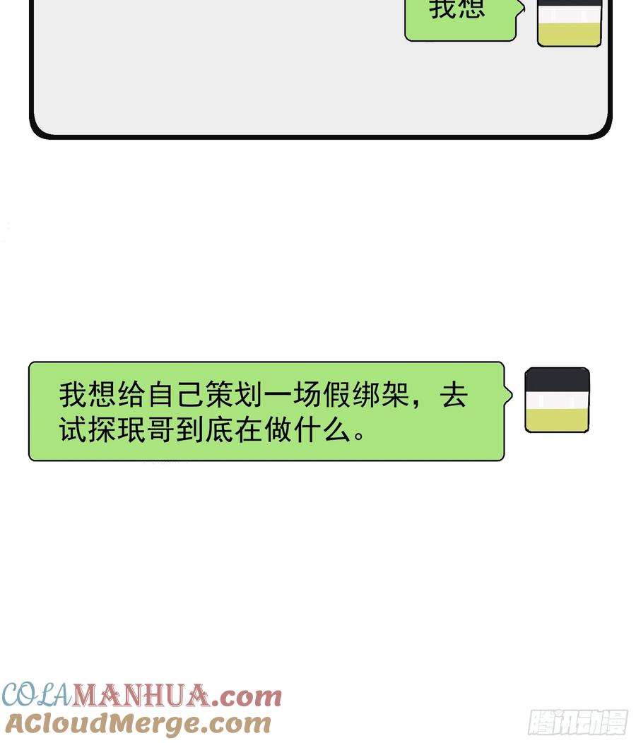 58.jpg