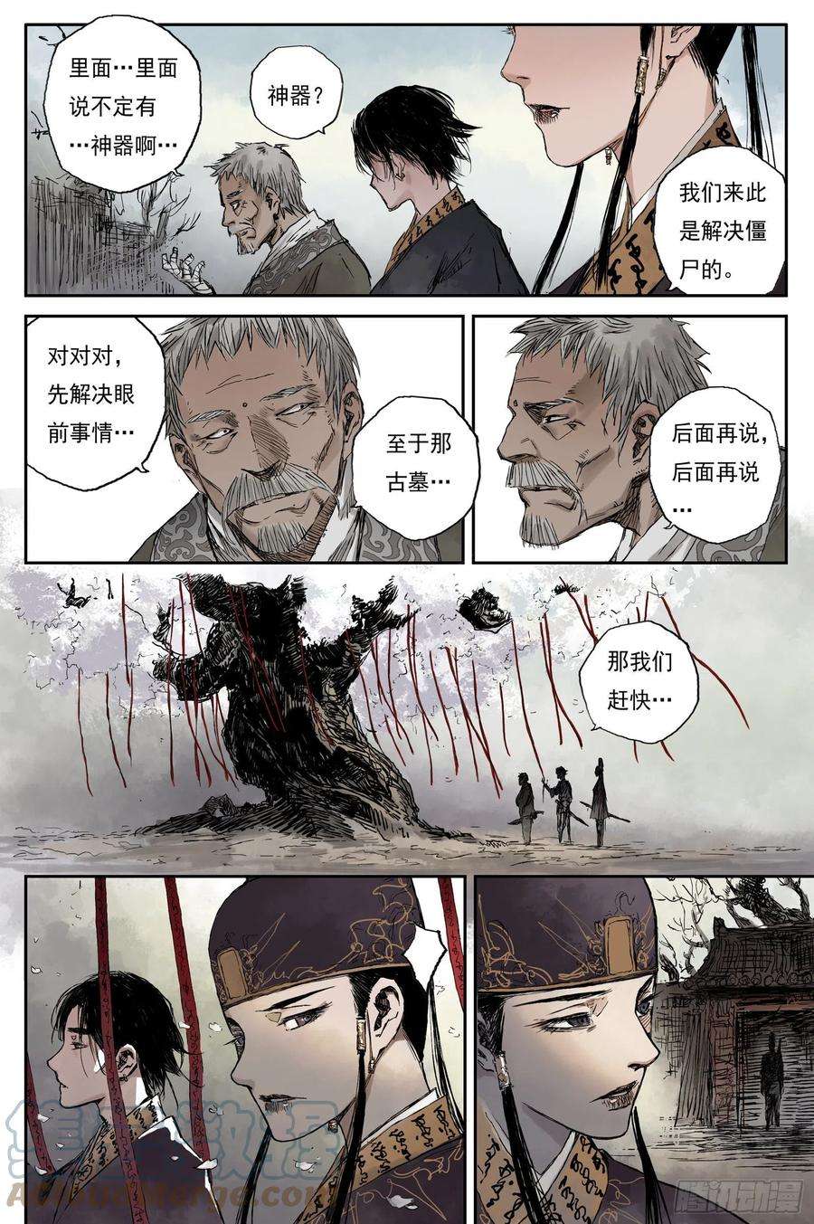9.jpg