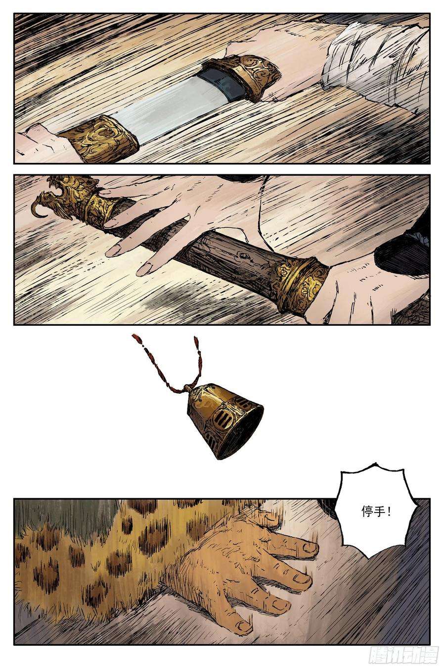 8.jpg