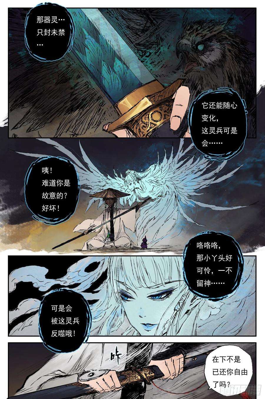 4.jpg