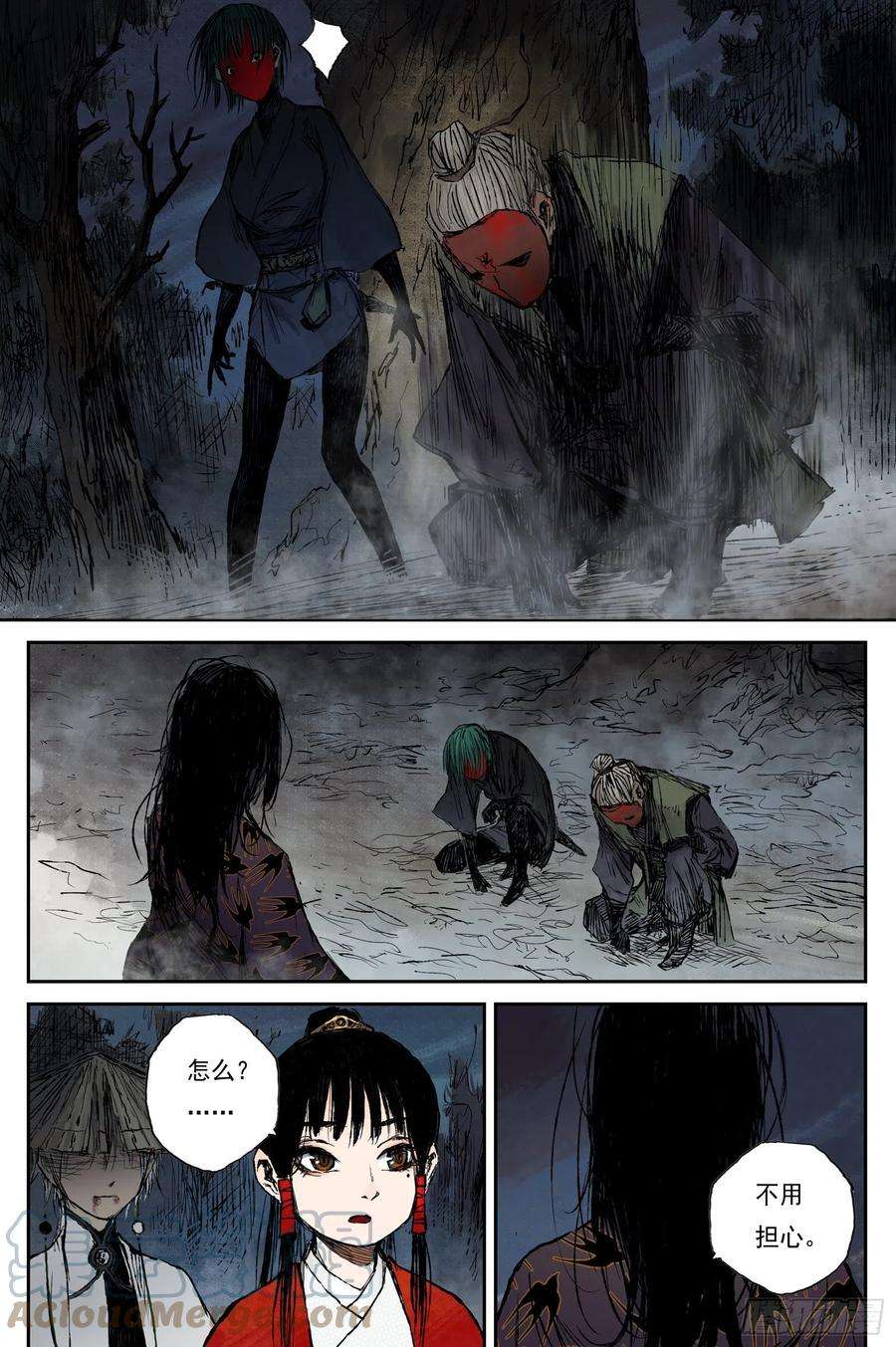11.jpg