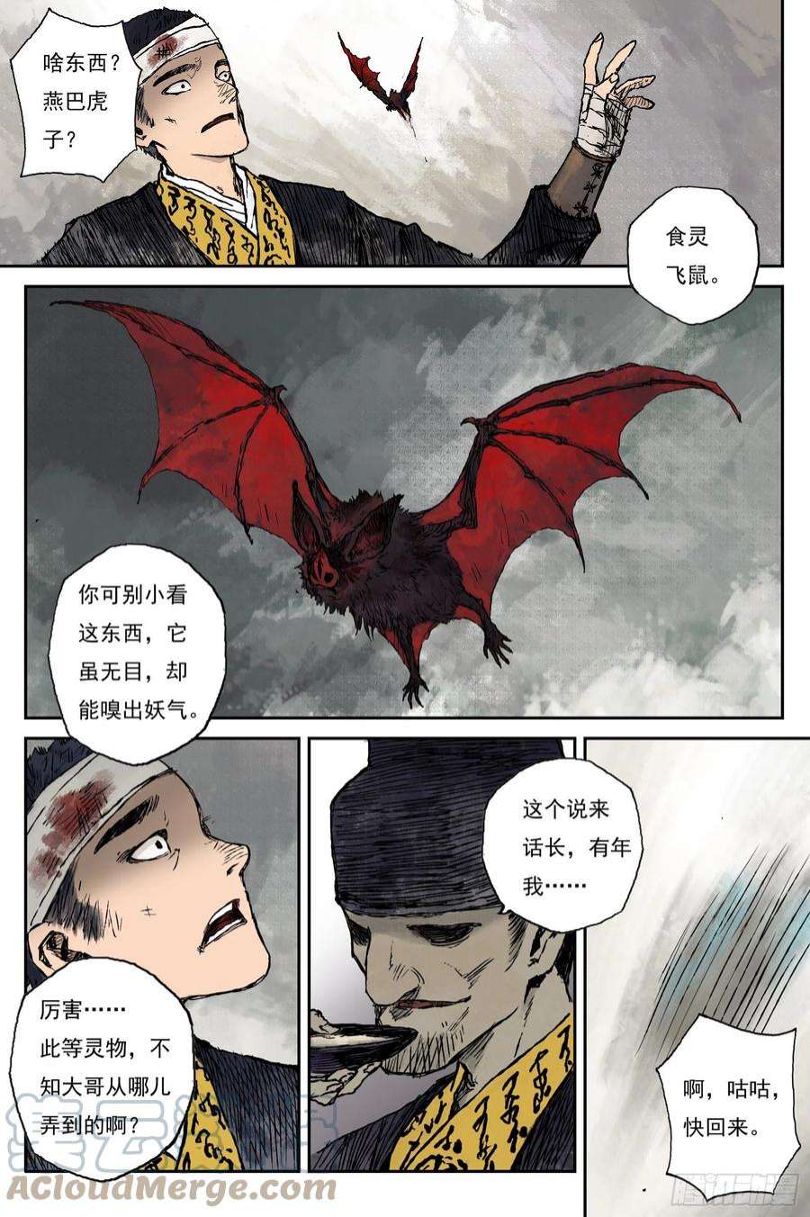 9.jpg