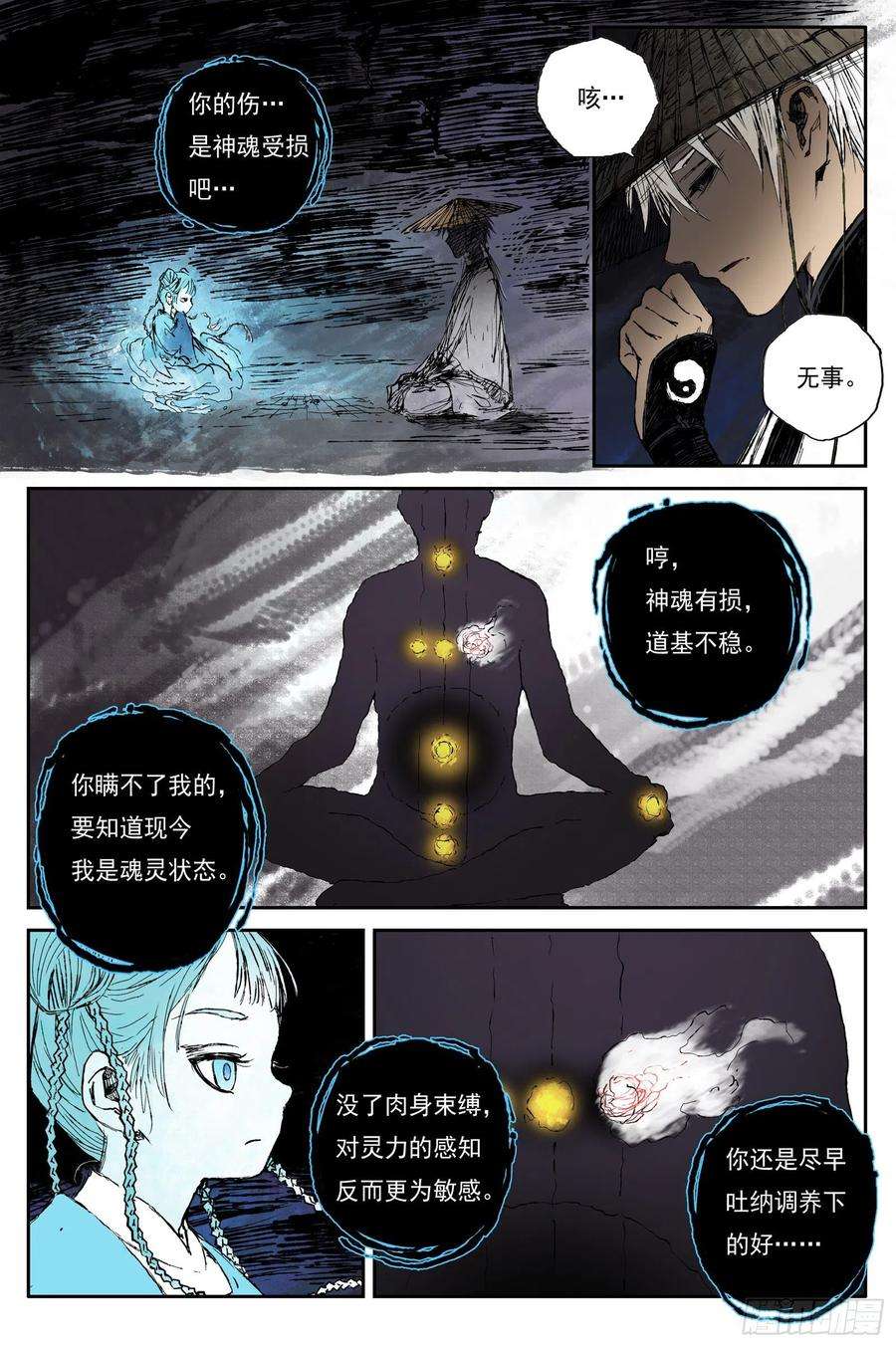 10.jpg