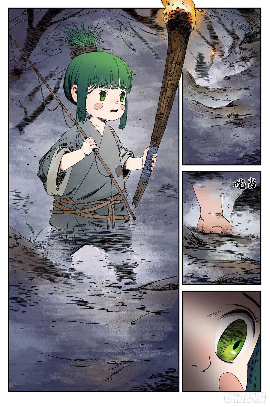 8.jpg