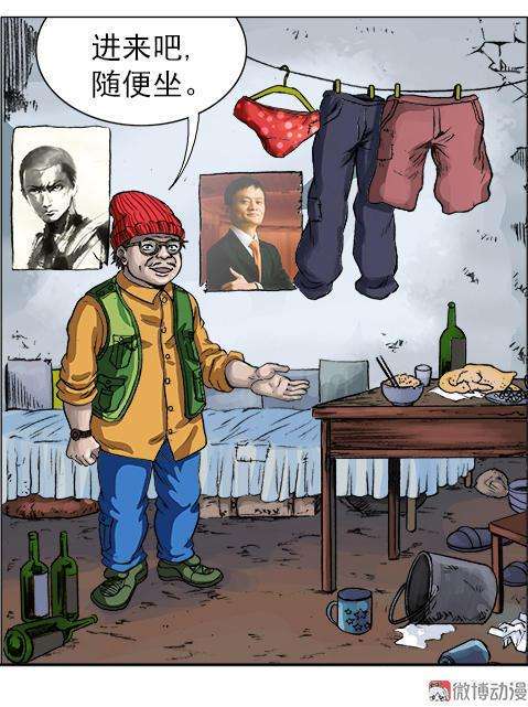 17.jpg