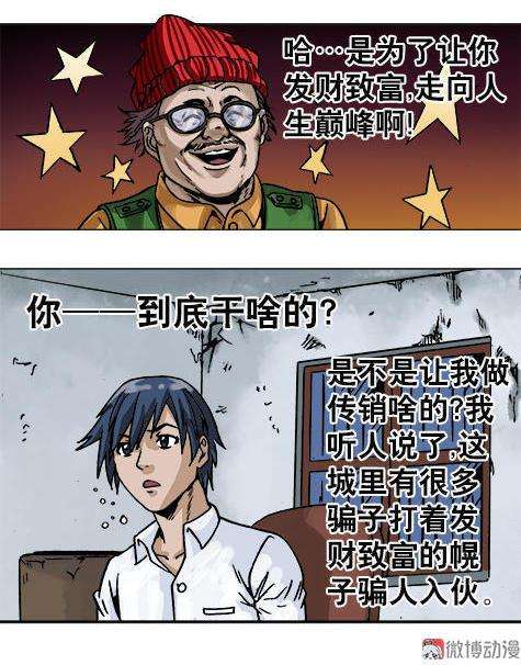 8.jpg