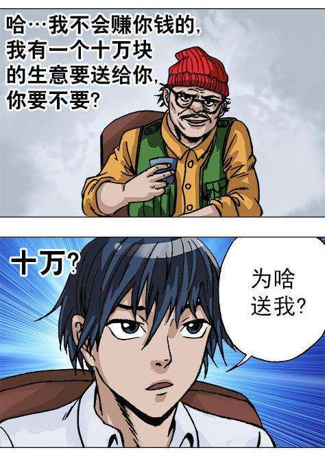 10.jpg