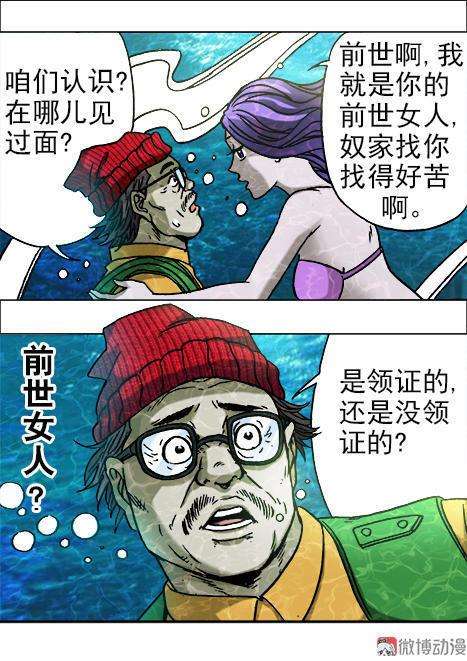 15.jpg