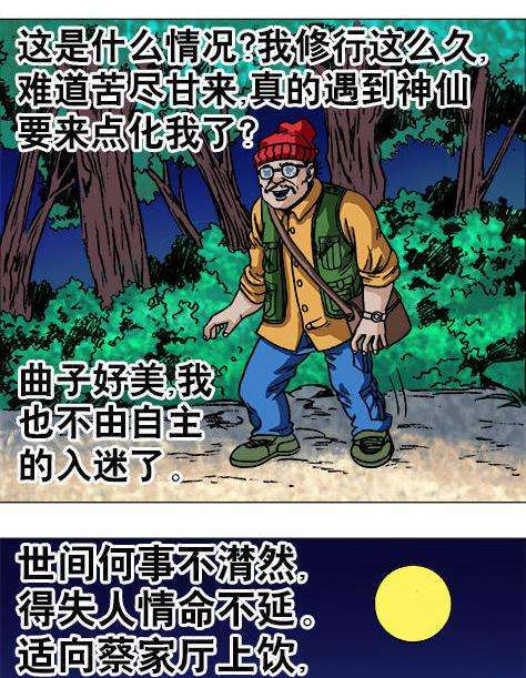 3.jpg