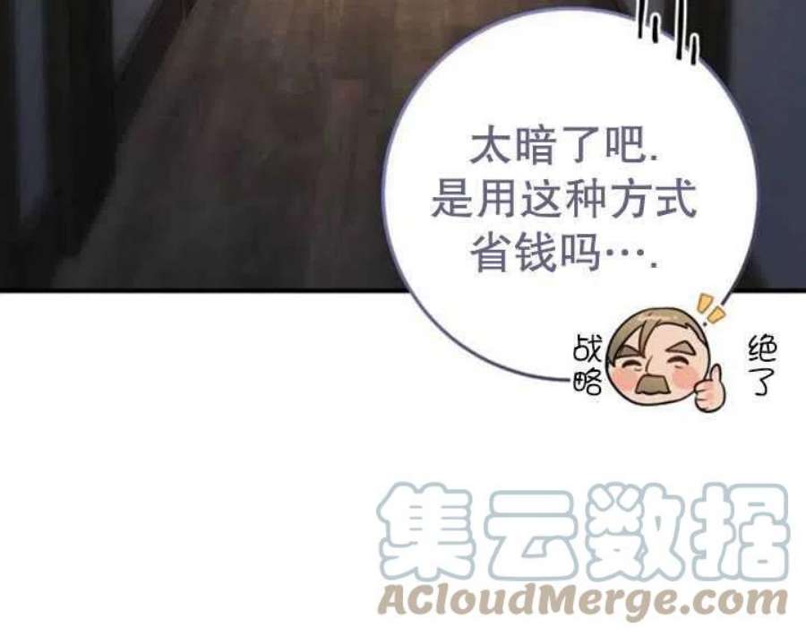 89.jpg