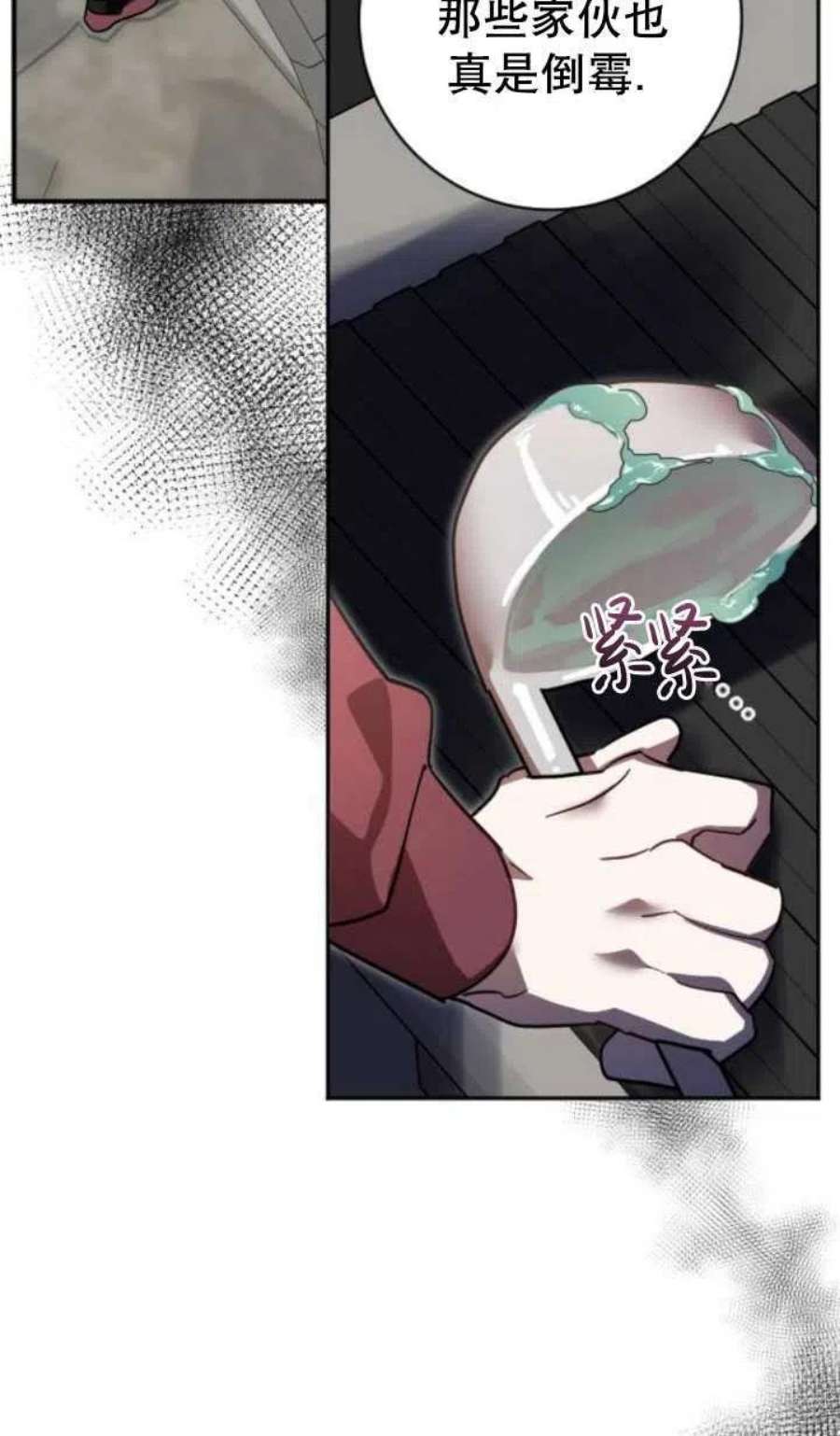 39.jpg