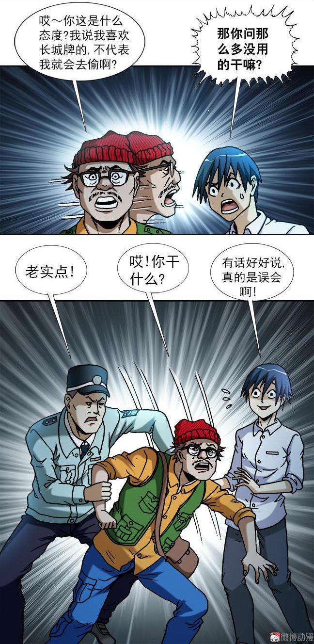 20.jpg