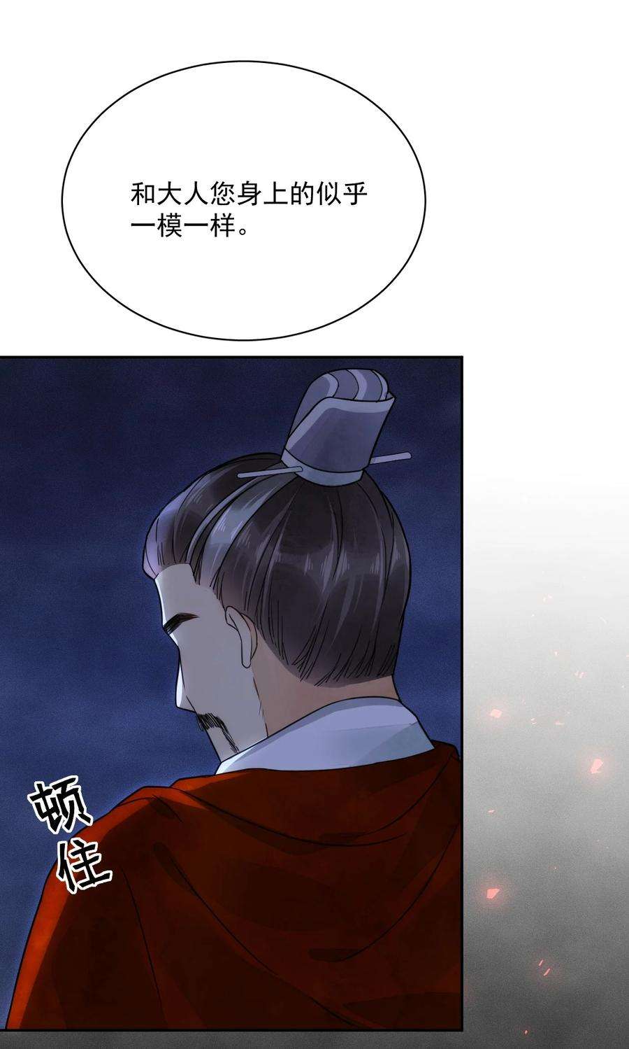 45.jpg