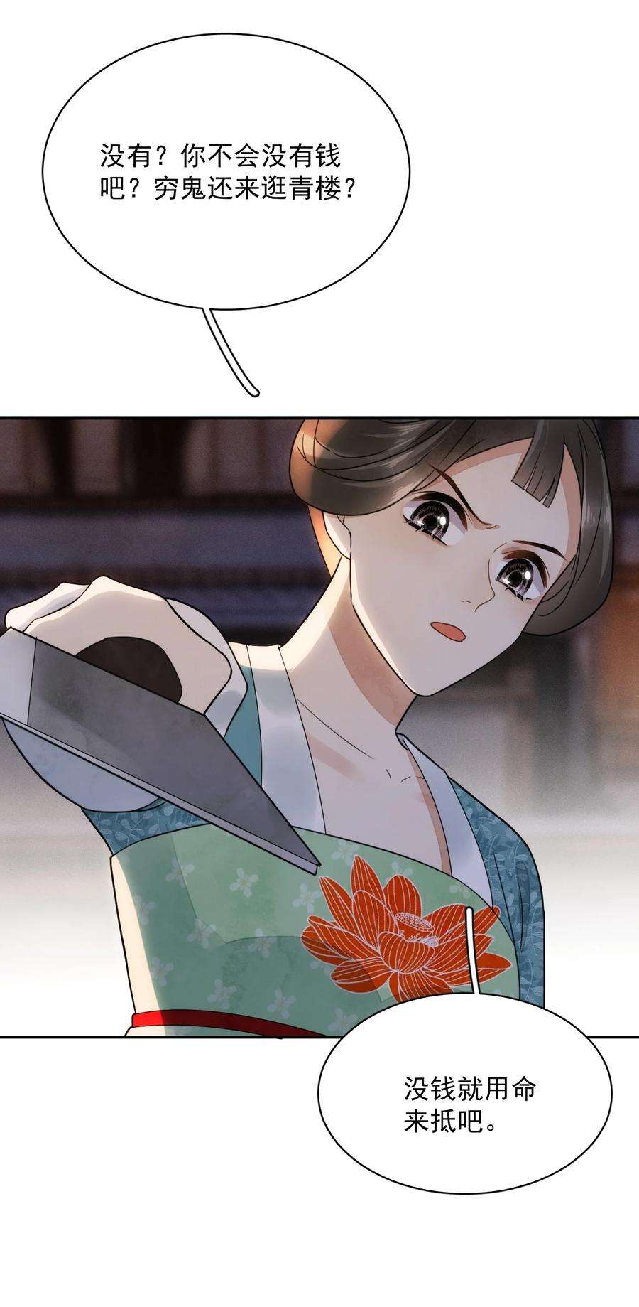 24.jpg