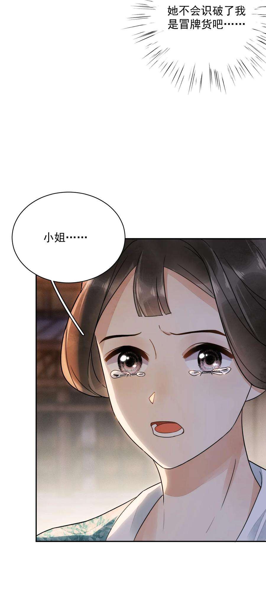 29.jpg