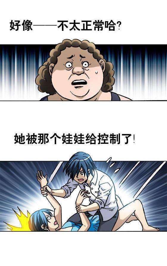 25.jpg