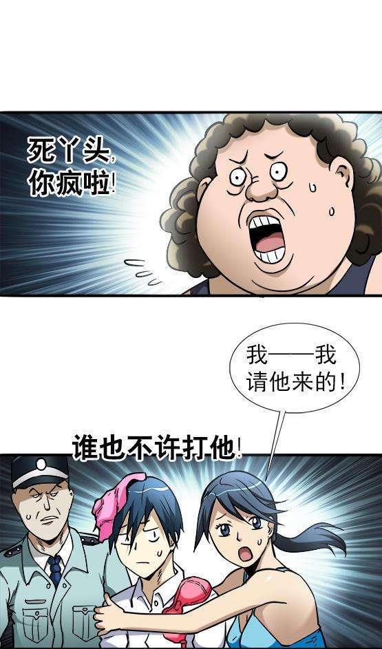 16.jpg