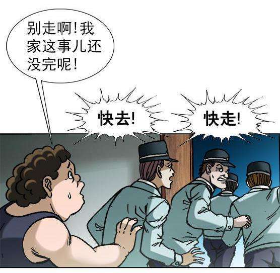 24.jpg