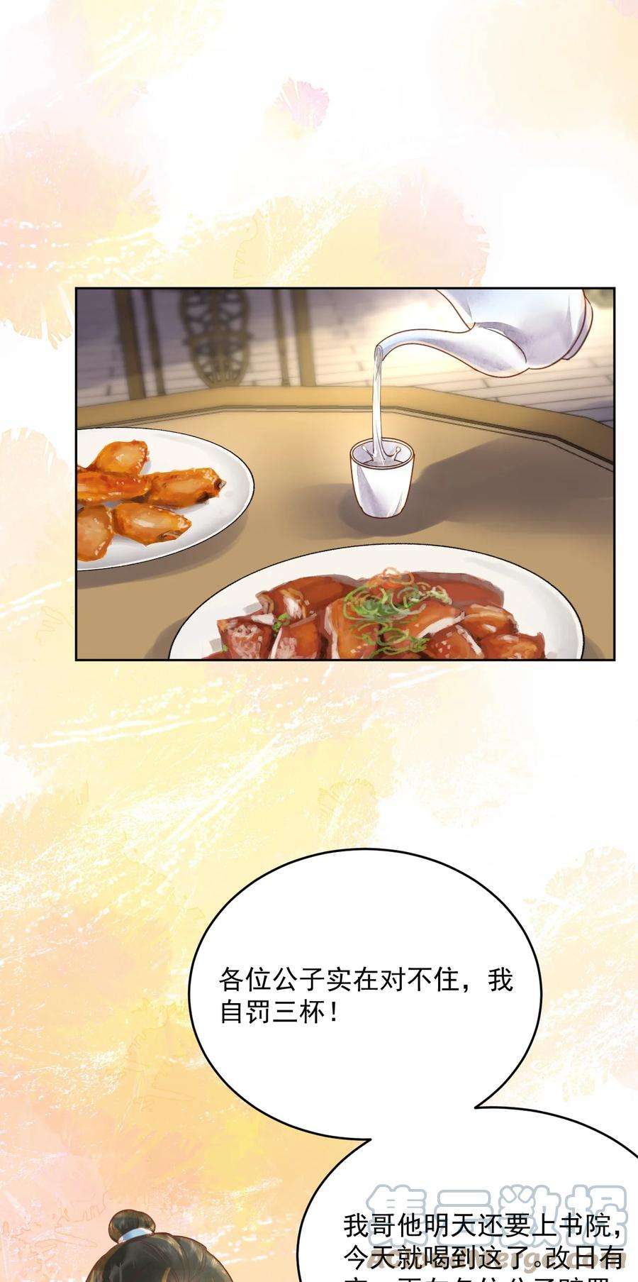 31.jpg