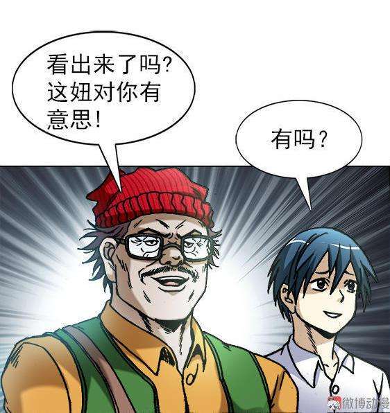 32.jpg