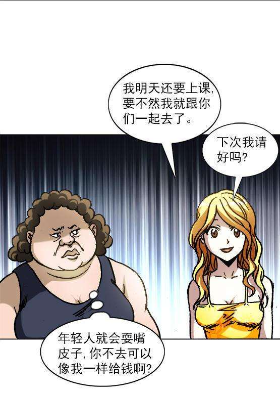 26.jpg