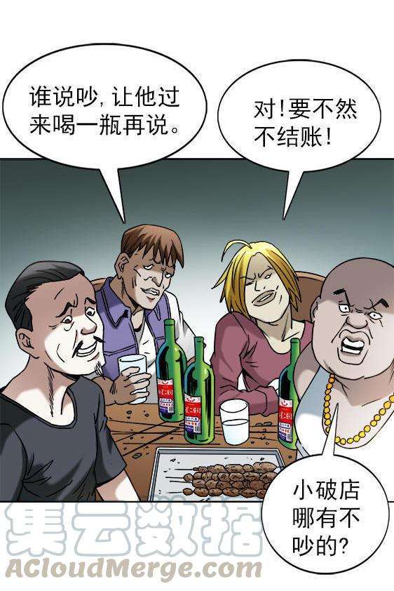 11.jpg