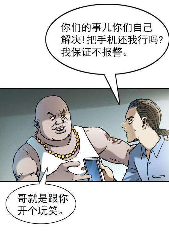 28.jpg