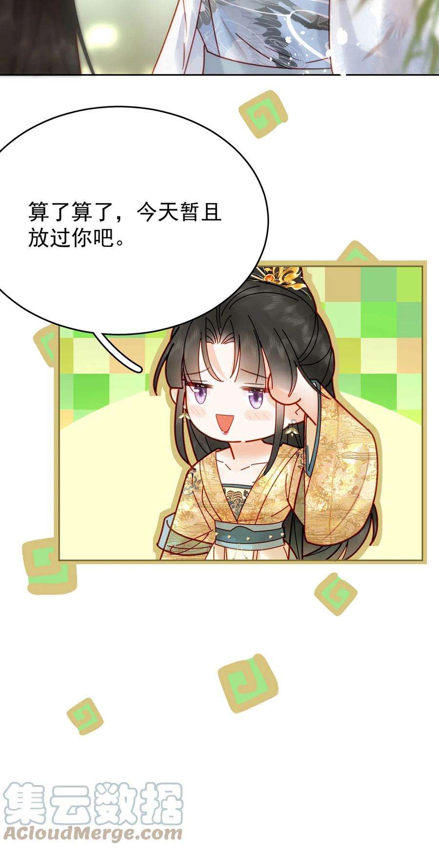 29.jpg