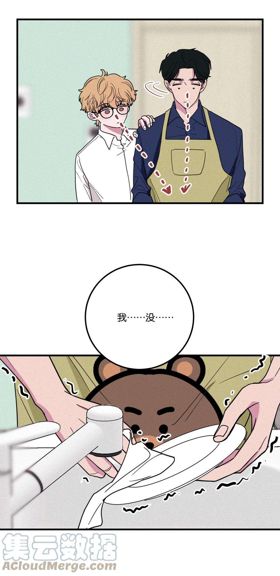 40.jpg