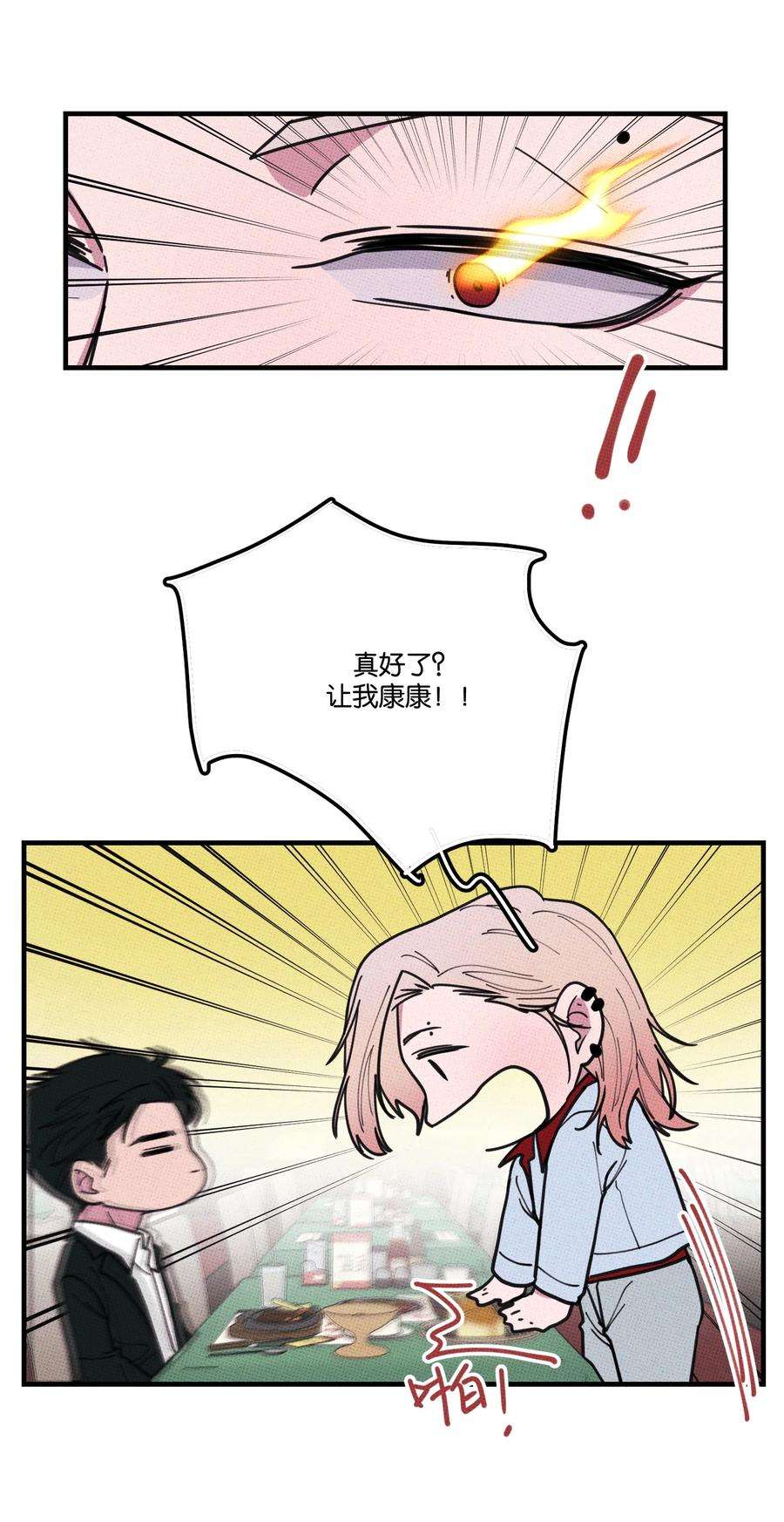 26.jpg